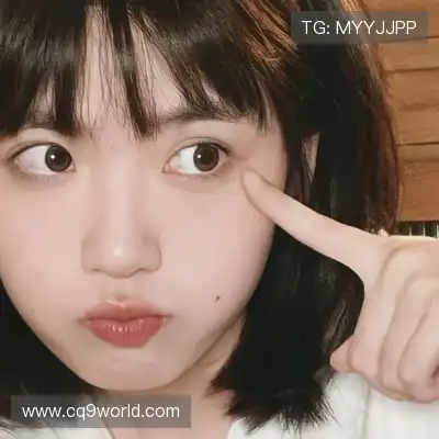 赵萍静